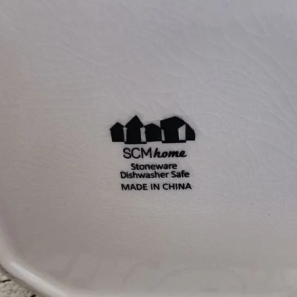 SCM Home Treat Jar - Picture 9 of 12